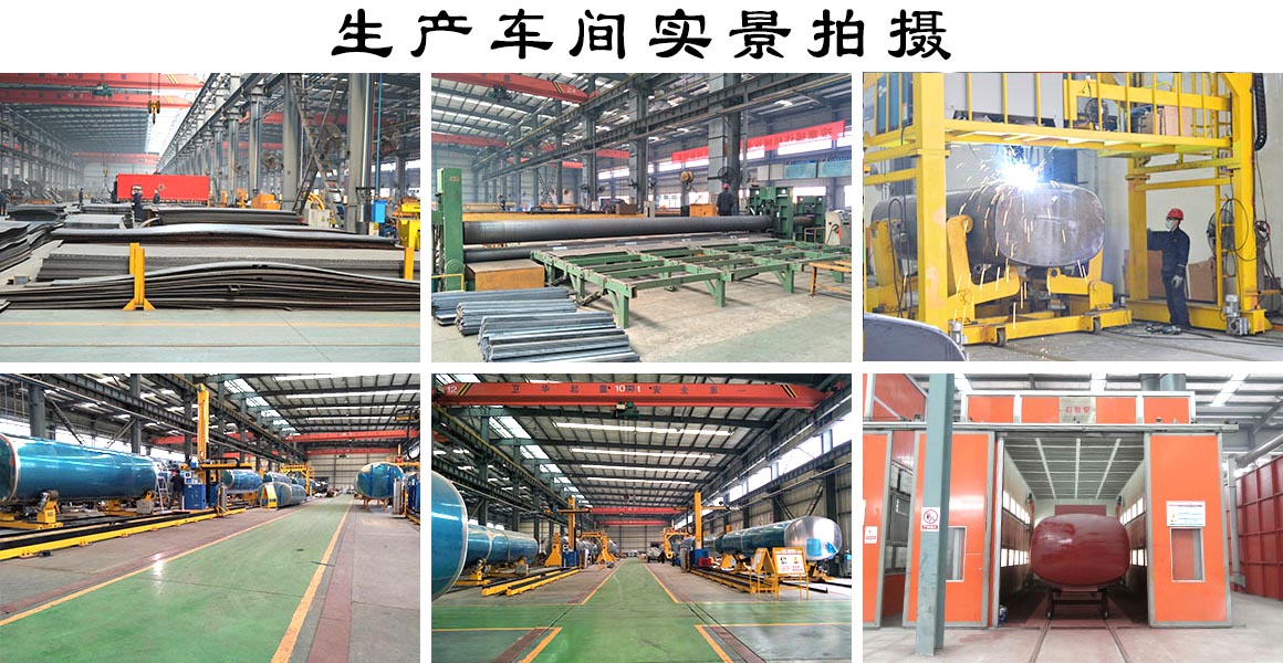 廠區(qū)實(shí)拍 廠區(qū)實(shí)拍