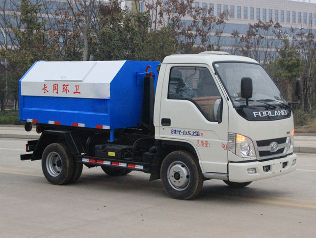 福田小卡之星2國(guó)六車廂可卸式垃圾車