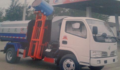 掛桶<a href=http://www.kwoe.cn/ljc target=_blank class=infotextkey>垃圾車</a>裝卸垃圾桶圖片