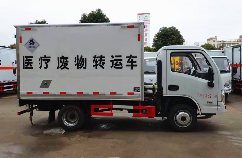 躍進小福星醫(yī)療廢物轉運車圖片3